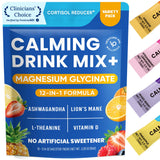 Venture Pal Calm Drink Mix – Less-Is-More Calm Powder for Uncluttered Kitchens, Vegan Non-GMO Adaptogen Formula