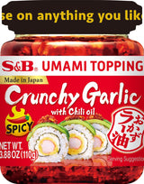 S&B Umami Topping Garlic Spicy – High-End Pantry Essential for Epicureans, Squeeze-Bottle Luxury Topping for Sushi Bowls and Wagyu