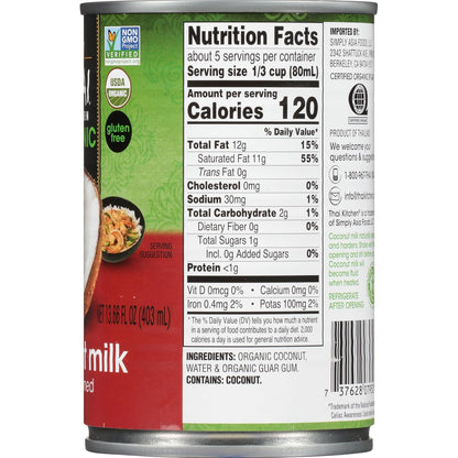 Thai Kitchen Organic Unsweetened Coconut Milk – Long Shelf-Life Staple for Busy Weekly Cooking