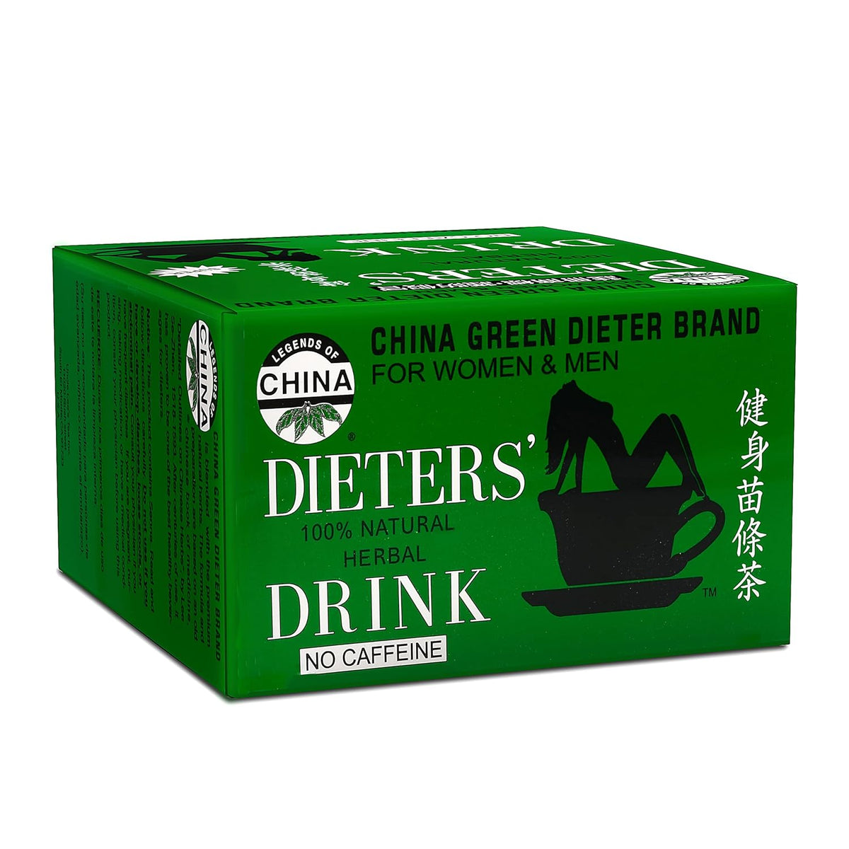 Uncle Lee's Tea China Green Dieters Tea – Encouraging Housewarming Gift for Health-Conscious Friends and Family