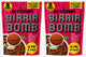 Birria (4pk)
